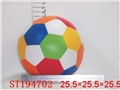 ST194702 - BALL SERIES