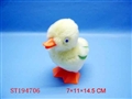ST194706 - WINDING UP DUCK