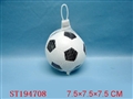 ST194708 - BALL SERIES
