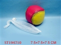 ST194710 - 3"baseball