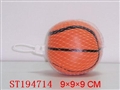 ST194714 - 3.5" basketball