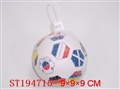 ST194715 - 3.5"football