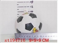 ST194716 - 3.5"football
