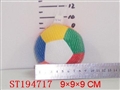 ST194717 - 3.5" BALL
