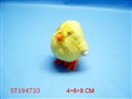 ST194733 - WINDING UP CHICKEN