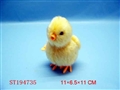 ST194735 - WINDING UP HEN