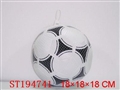 ST194741 - 7" football