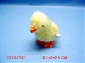 ST194743 - WINDING UP DUCK