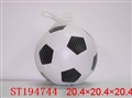 ST194744 - 8" football