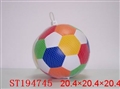 ST194745 - 8" football