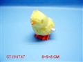 ST194747 - WINDING UP CHICK