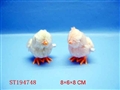 ST194748 - WINDING UP CHICKEN