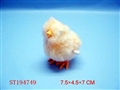 ST194749 - WINDING UP CHICK