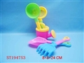 ST194753 - BEACH TOOL
