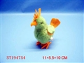 ST194754 - WINDING UP PARROT