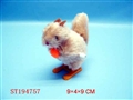 ST194757 - WINDING UP SQUIRREL