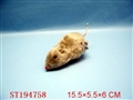 ST194758 - WINDING UP MOUSE