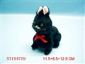 ST194759 - WINDING UP CAT