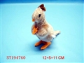 ST194760 - WINDING UP KANGAROO