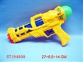 ST194800 - WATER GUN