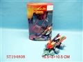 ST194808 - B/O CAR