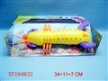 ST194822 - ELECTRIC ANIMAL
