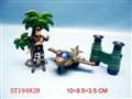 ST194828 - MILITARY SET