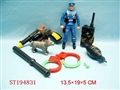 ST194831 - MILITARY SET