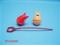 ST194869 - SPINNING TOP