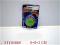 ST194880 - YOYO