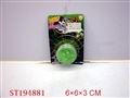 ST194881 - YOYO