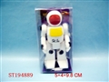 ST194889 - WINDING UP ROBOT