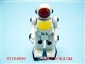 ST194890 - WINDING UP ROBOT