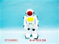ST194891 - WINDING UP ROBOT