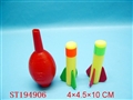 ST194906 - FLY BOMB