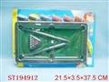 ST194912 - BILLIARDS