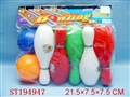 ST194947 - BOWLING