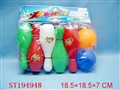ST194948 - BOWLING