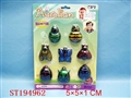 ST194962 - INSECT