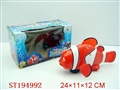 ST194992 - B/O FISH WITH MUSIC AND LIGHT