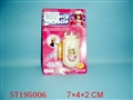 ST195006 - MOBILEPHONE