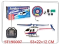 ST195007 - R/C HELICOPTER