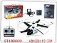 ST195009 - R/C HELICOPTER