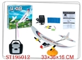 ST195012 - R/C PLANE