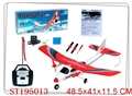 ST195013 - R/C PLANE