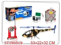 ST195019 - R/C HELICOPTER