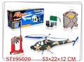ST195020 - R/C HELICOPTER