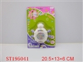 ST195041 - PULL LINE SPIDER