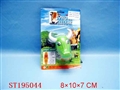 ST195044 - MOBILEPHONE