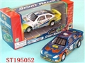 ST195052 - DIE CAST CAR